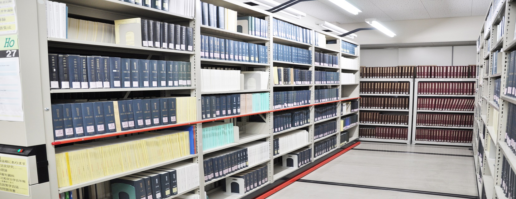 法学研究科法学政治学専攻|大学院|法学部・法学研究科 大阪公立大学